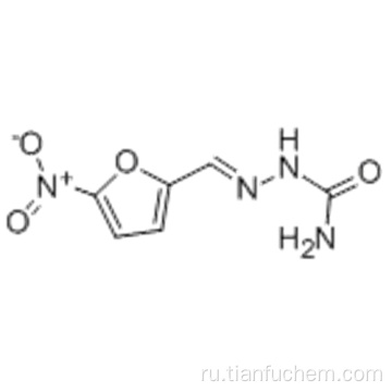 Фурацилин CAS 59-87-0